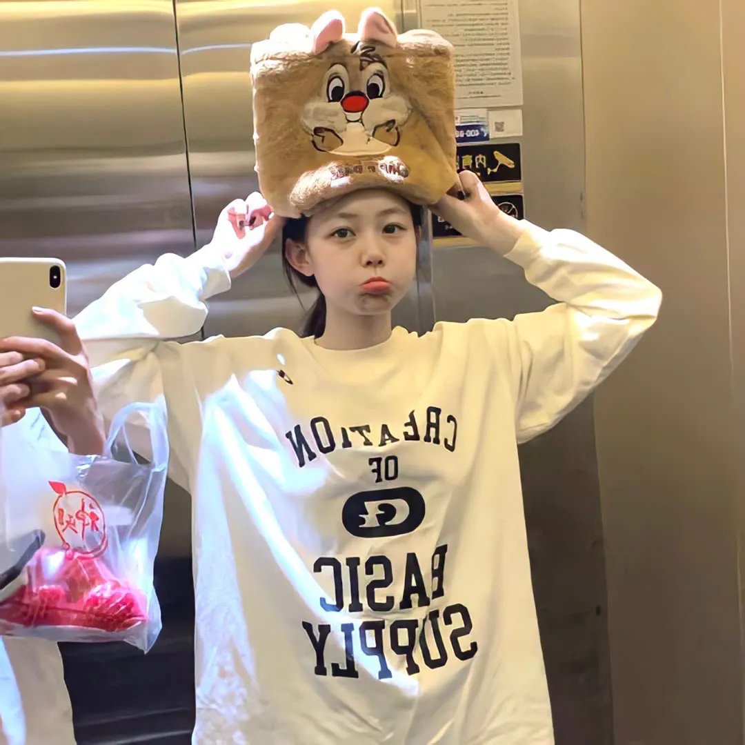 格莱普尼尔